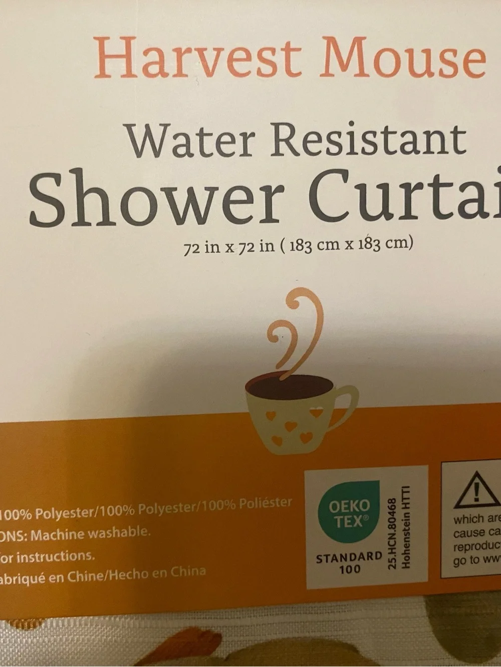 Water Resistant Shower Curtain - Cream and Brown